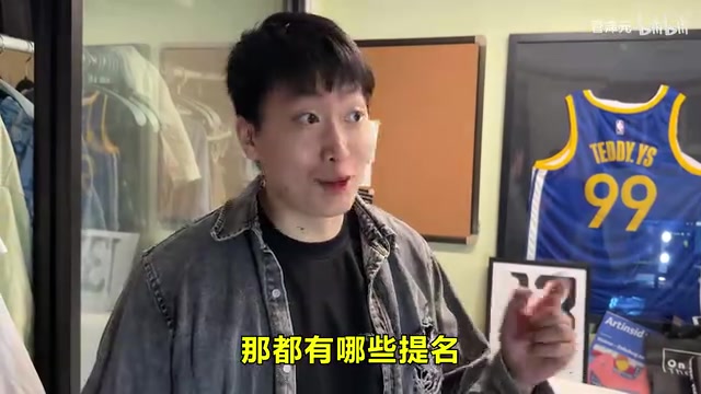 功利奶不可取😂管泽元谈TGA年度最佳游戏：黑猴子很好，但感觉还是老头环DLC获奖